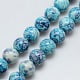 Synthetic Ocean White Jade Beads Strands Dyed Round Deep Sky Blue 6mm Hole: 1mm
