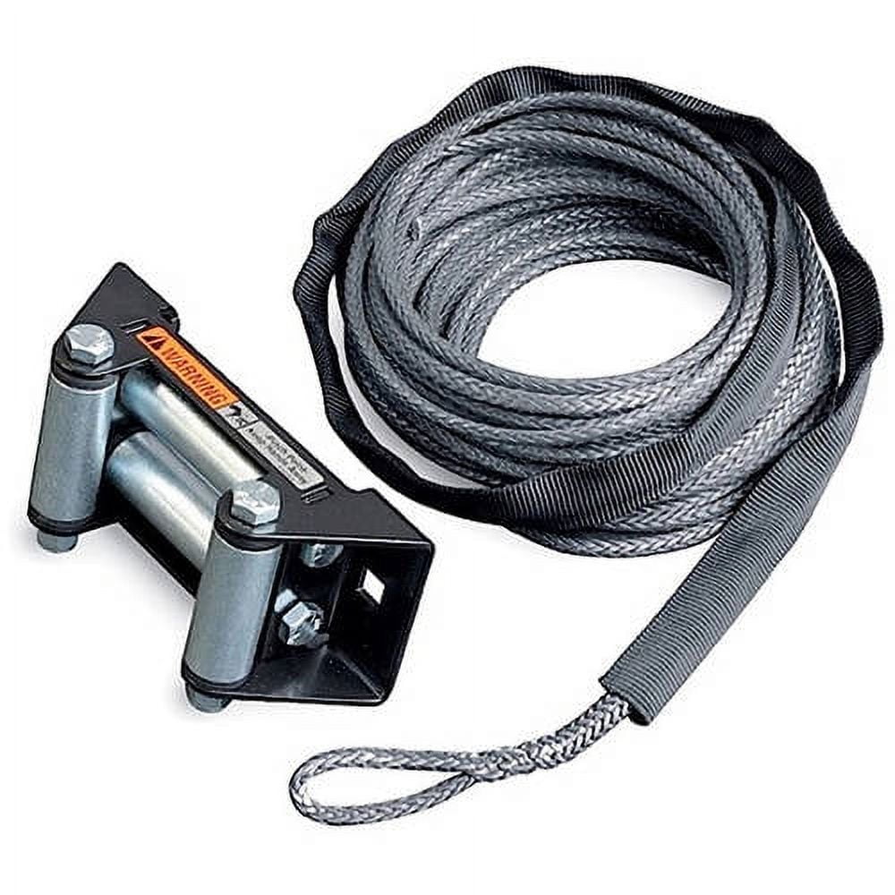 Synthetic Rope, Atv, 50 Ft - Walmart.com