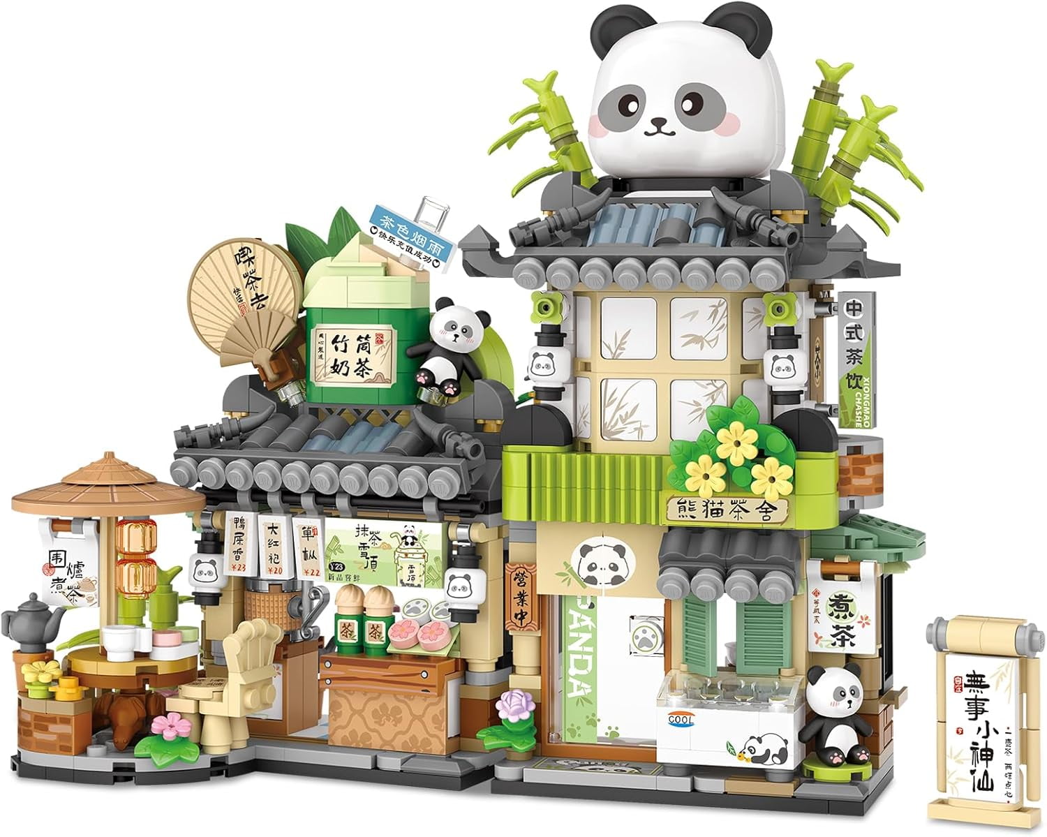 Syrinx Street View Tea Shop Mini Building Blocks Compatible with