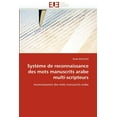 thumbnail image 1 of Systeme de Reconnaissance Des Mots Manuscrits Arabe Multi-Scripteurs, 1 of 1
