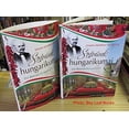 thumbnail image 1 of Pre-Owned Szívünk Hungarikumai - Our Beloved Hungarians - Unsere Beliebten Hungarica: A History of Hungary, Her People and Achievements Paperback, 1 of 1