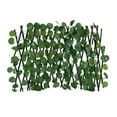thumbnail image 1 of Szbaoan Expanding Retractable Garden Fence with Artificial Green Leaves, 200cm Extendable Privacy Screen for Balcony Yard Wall Decoration, Wood and Vine Design for Indoor Outdoor Use, 1 of 1