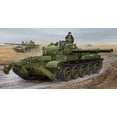 thumbnail image 1 of Trumpeter Russian T-62 Mod.1975 - KMT-6 Mine Plow Military Vehicle Kit, 1 of 3