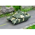 thumbnail image 1 of T-90SM Main Battle Tank, Nizhny Tagil, Russia, 2012 (1:72), 1 of 1