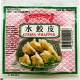 thumbnail image 1 of Twin Dragon Dumpling Wrappers - For Potstickers, Wontons, Dumplings; Steaming, Boiling, Frying - Tortillas & Wraps, 12 oz, 1 of 4