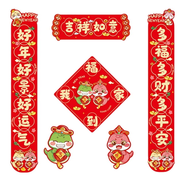 THOTLYST Traditional Spring Festival Decorations 2025 Chinese Snake