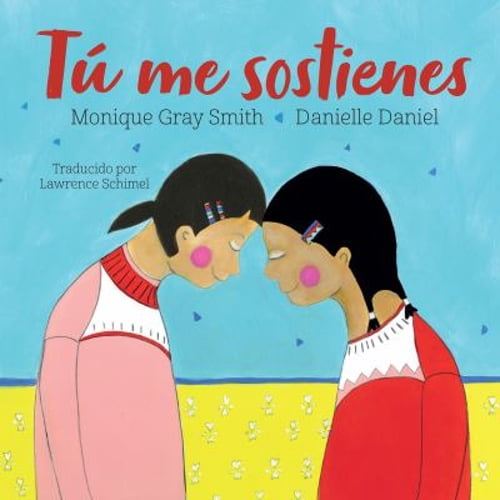 Pre-Owned T Me Sostienes (Hardcover) 1459835263 9781459835269