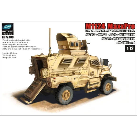 T-Model GH72A03 1:72 U S M1124 MaxxPro Model Kit Assemble