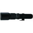 thumbnail image 1 of T-Mount 500mm f/8.0 Preset Telephoto Lens for Nikon D3100, D3200, D3300, 1 of 3