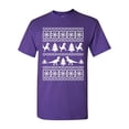 thumbnail image 1 of T-Rex Christmas Dinosaur DT Adult T-Shirt Tee, 1 of 2