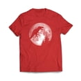 thumbnail image 1 of T-Rex Moon T-Shirt, 1 of 8