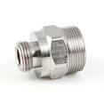 thumbnail image 1 of T&S Brass B-0412 Adapter, Rigid To Swivel Adapt, 1 of 4