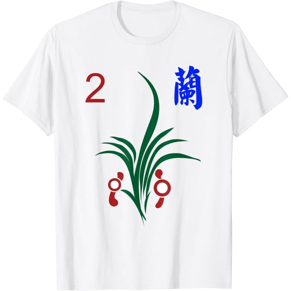 T-SHIRTChinese Mahjong Mah Jong Game Blue Tiles Flowers Orchid Two T-Shirt mens t shirt，white，women，funny，misfits，men，journey