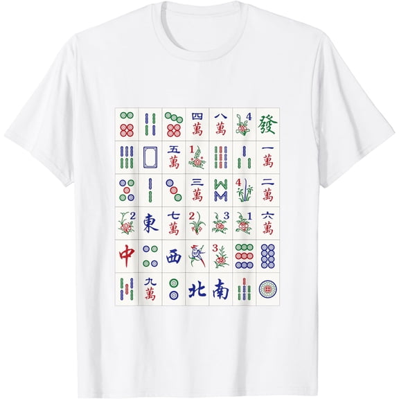 T-SHIRTRandom Assorted Mahjong Game Tiles in a Flat Wall Pile T-Shirt mens t shirt，white，women，funny，misfits，men，journey