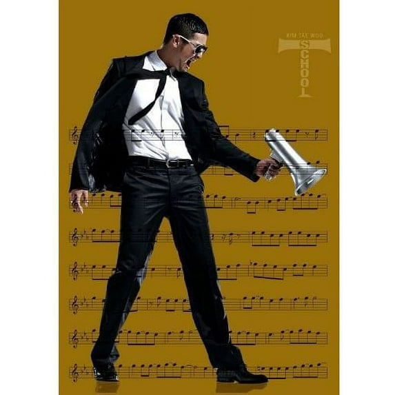 T-School (CD) (Limited Edition)