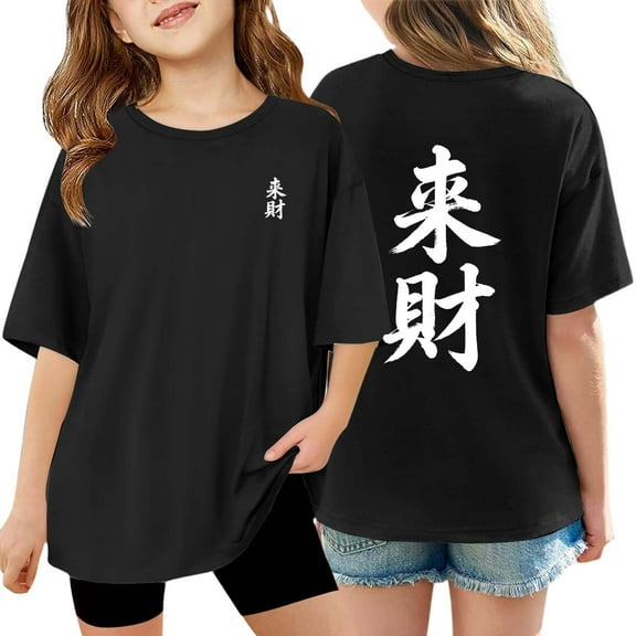 T Shirt,Girls Tops Casual Graphic Tee and Teens Comfortable Blend Short Sleeve Top with Print for Everyday Wear,Shirt,3-4 Years