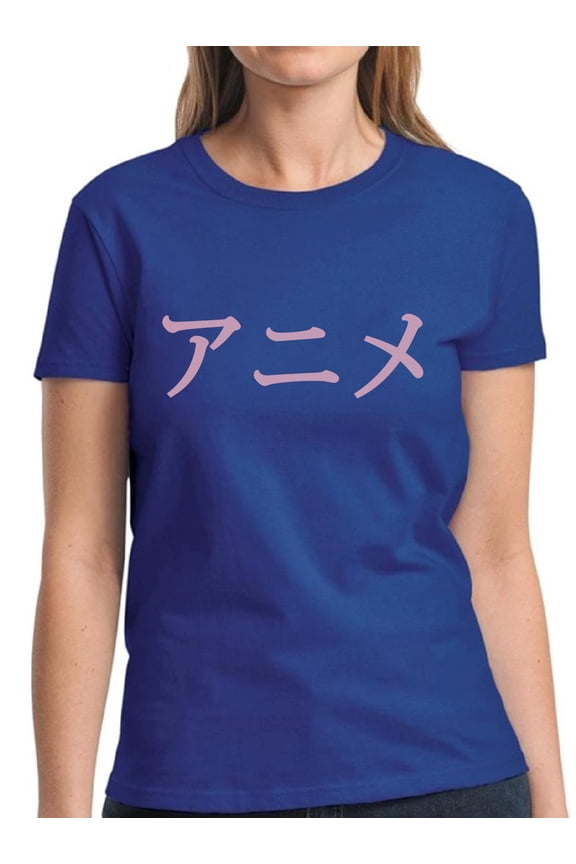 T-Shirt for Women Anime Print Animated - S M L XL 2XL 3XL Graphic Tee - Anime Clothes Cool Shirt Ladies