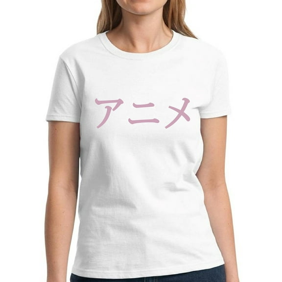 T-Shirt for Women Anime Print Animated - S M L XL 2XL 3XL Graphic Tee - Anime Clothes Cool Shirt Ladies