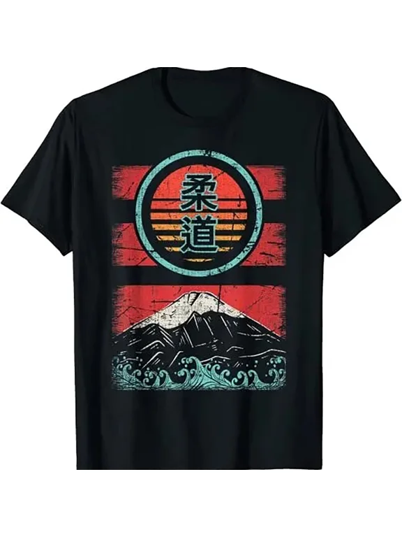 T-Shirts|NEW LIMITED Judo Kanji Retro 80s Style Design Great Gift Idea Tee T-Sh