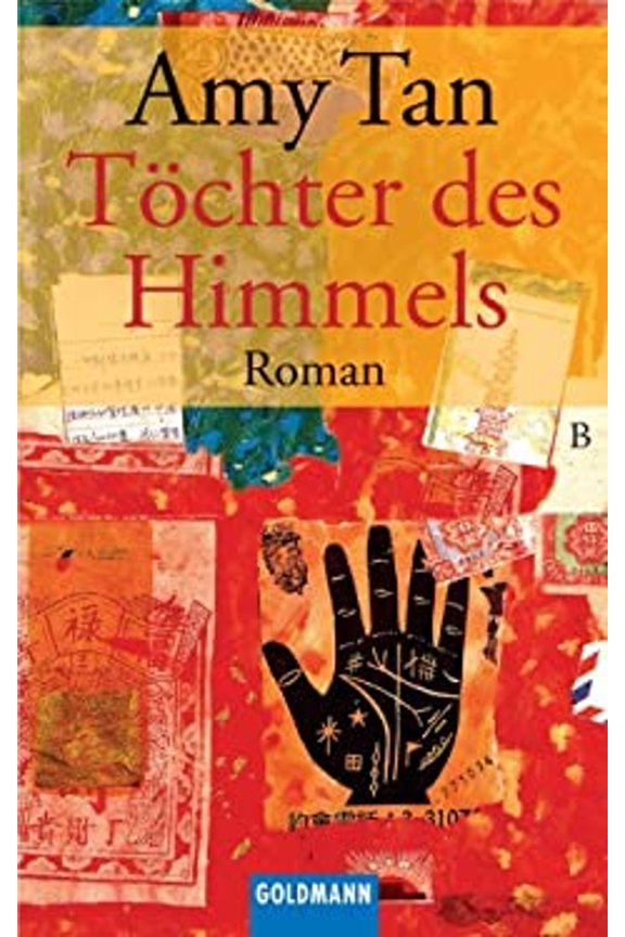 Pre-Owned Tchter des Himmels. Roman. (Paperback) 3442096480 9783442096480