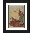thumbnail image 1 of Tōshūsai Sharaku 11x14 Black Ornate Wood Framed Double Matted Museum Art Print Titled: Shinozuka Uraemon No (Miyako Za) Kojo Zu (1794), 1 of 5