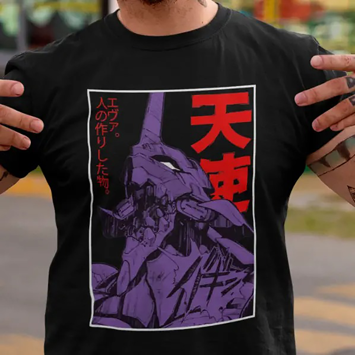 Tshirt Neon Genesis Evangelion Shinj Asuka Eva Unit 01 Anime Mecha 90s
