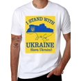 thumbnail image 1 of T-shirt Ukraine Suppor  Soft Cotton Adult Heat-Transfer Graphic T-Shirt - 180g Breathable Fabric, Unisex Summer Casual Wear with Durable Heat-Printed Design, 1 of 10
