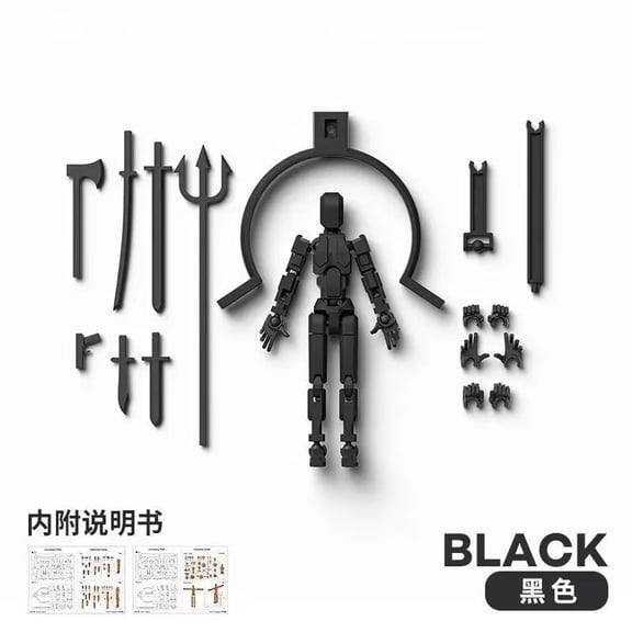 T13 Articulated Action Figure, 13 Joints Poseable Robot for Stop Motion Animation - DIY Assembly Model Kit with Weapons, Interchangeable Hands, Figure Stand, Cool Desk Decor, Creative Gift Idea
