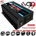 T2B Power System = Solar Power Inverter Converter DC12v to AC 220v