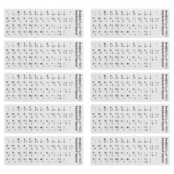 TABLZONE 10Sheets Arabic English Keyboard Stickers White Matte Material Replacement Labels for Laptop Computer