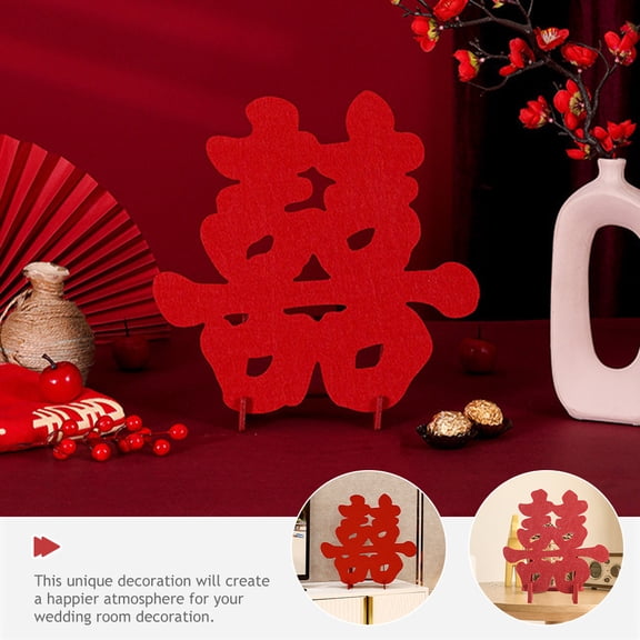 TABLZONE Red Felt Xi Symbol Decoration for Chinese Wedding, Traditional Cultural Party, Home and Event Celebration Decor