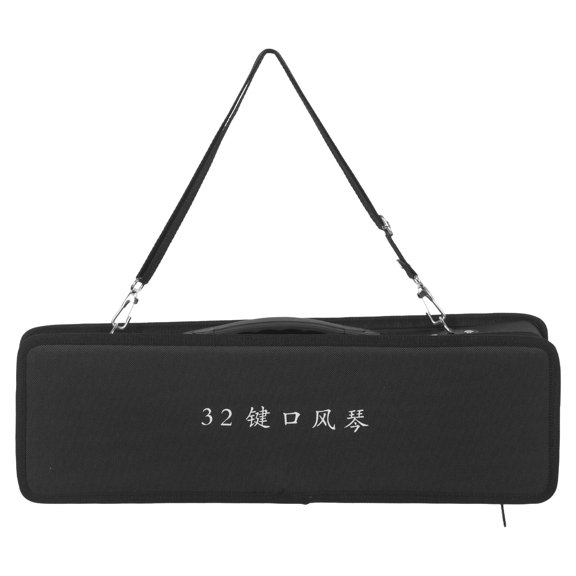 TABLZONE 32 Key Melodica Storage Bag Waterproof Scratchproof with Handle for Travel and Practice