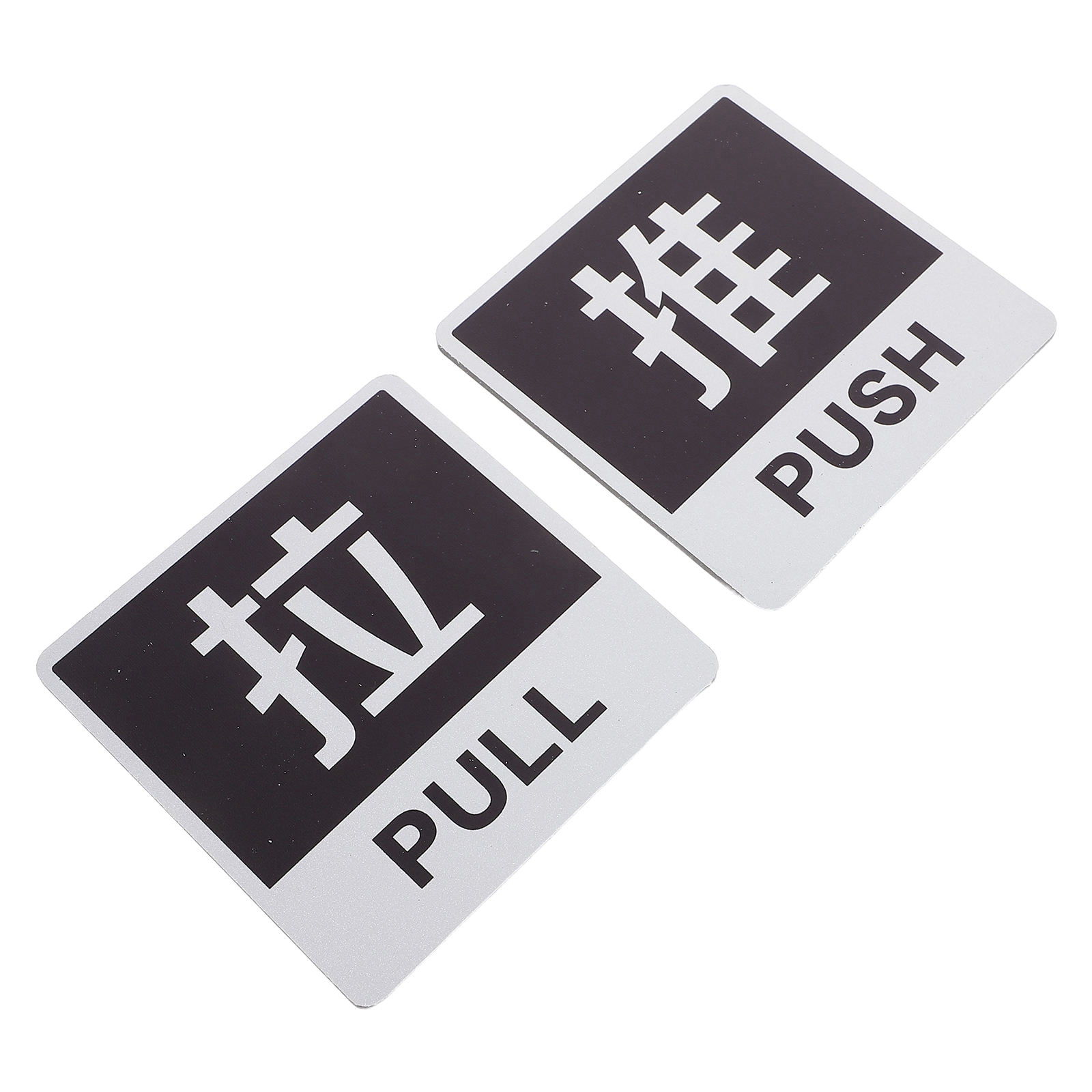 TABLZONE Clear Text Push Pull Sign Multi-Color Aluminum for Doors Self ...