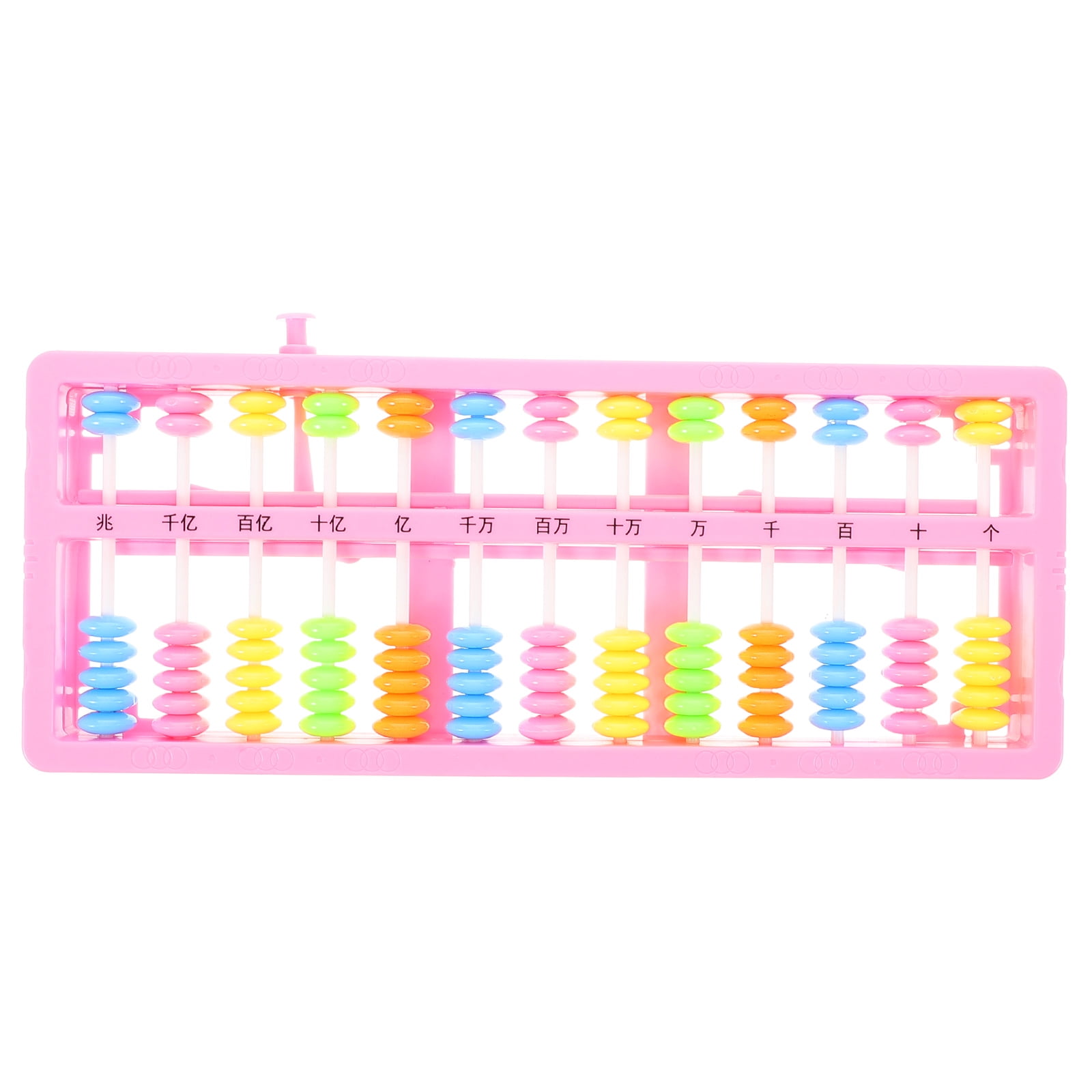 TABLZONE Calculator Counting Plastic Multi 1Pack - Walmart.com