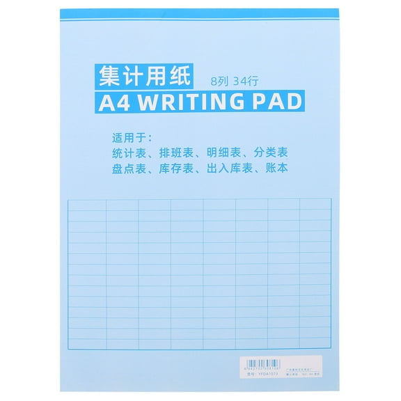 TABLZONE A4 Sky Accounting Book for Daily Use, Efficient Inventory Tracking and Accurate Record Management