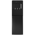 thumbnail image 1 of TABU 41''H Bottom Loading Water Dispenser,Hot/Cold/Room Temperature,3 or 5 Gallon,Black, 1 of 9
