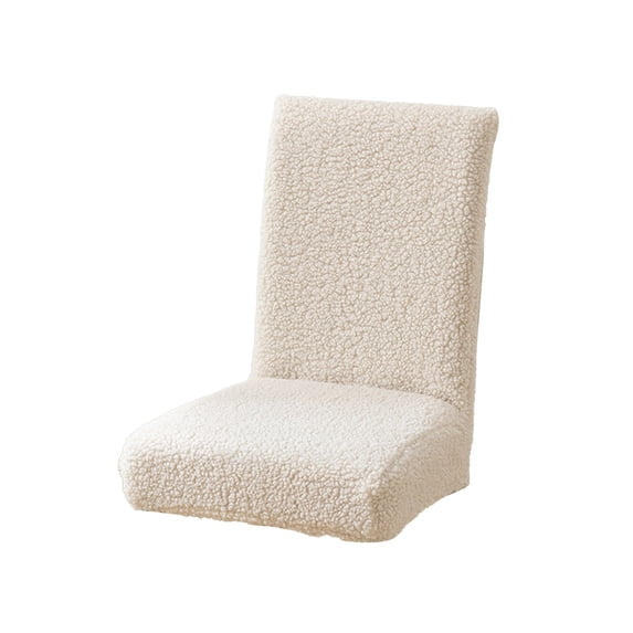 TACILIP Home Decor, Fall and Winter Thickened Fleece Chair Cover All-purpose Dining Chair Cover Household Dining Table and Chair Cover Dirt-proof Chair Cover, Gifts for Mom