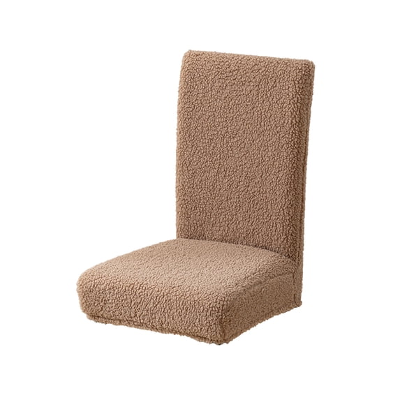 TACILIP Home Decor, Fall and Winter Thickened Fleece Chair Cover All-purpose Dining Chair Cover Household Dining Table and Chair Cover Dirt-proof Chair Cover, Gifts for Women