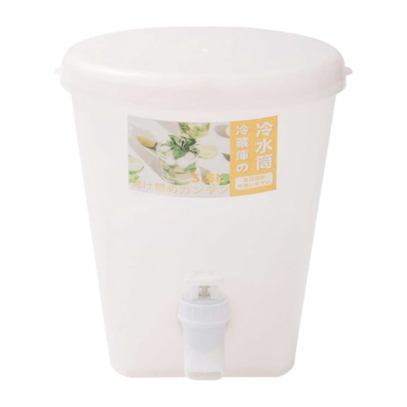 TACILIP Home Gifts, 1PC 3.5L Large Capacity Plastic Beverage Dispenser, Lemonade Juice Container With Lid, Random Stickers, Kitchen Supplies
