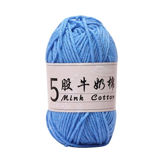 TACILIP Home Gifts, 5 Strands Milk Cotton Doll Crochet Diy Knitting Thread Sweater Wool Ball, Home Decor, 1PC