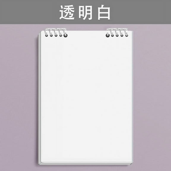 TACILIP School Supplies, Loose Leaf Folder Notebook Convenient for NotesPerfect for Diaries, Gifts for Men