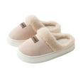 thumbnail image 1 of Xfvqtps Womens Plush Slippers Fluffy Plush Suede Surface Thick Bottom Comfortable Keep Warm Non Slip Winter House Shoes Thermal Slippers Soft Furry Fleece Lined Home Bedroom Slippers Khaki, 1 of 7