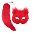 thumbnail image 1 of TAIAOJING Halloween Cat Therian Mask and Tail Set Animal Mask Furry Mask, Cat Half Mask for Masquerade, 1 of 9