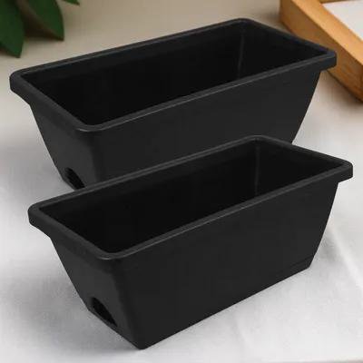 TAILTOSS 2 Sets Indoor Plant Pot Set Dark Grey Plastic for Balcony Use