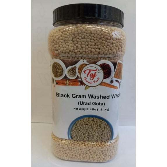 TAJ Urad Whole Gota, Black Lentils, Urad Gota 4lbs