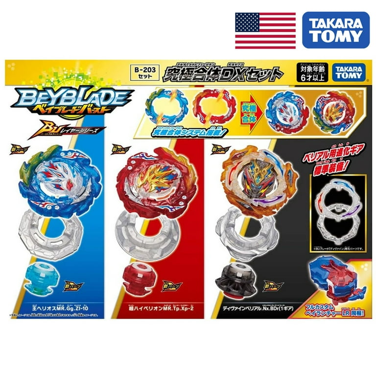 TAKARA TOMY Beyblade Burst BU Ultimate Fusion DX Set B-203