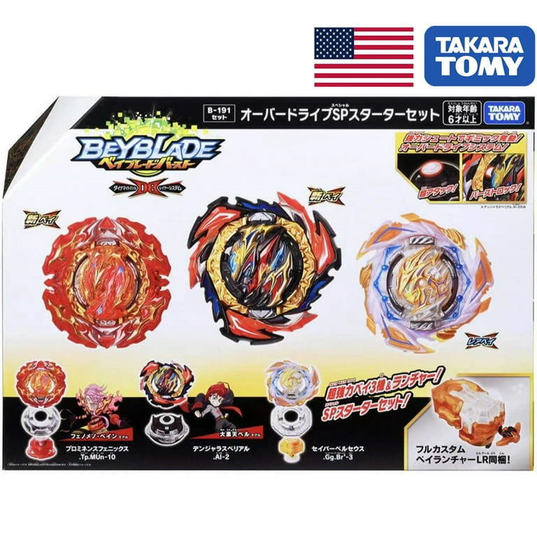 TAKARA TOMY Beyblade Burst DB Dynamite QuadDrive Overdrive Special Starter Set SP B 191