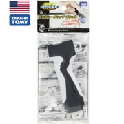 TAKARA TOMY Beyblade Burst Launcher Grip Black / White B-40