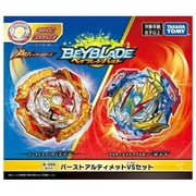 TAKARA TOMY Beyblade Ultimate VS Set B-205 w/ Ultimate Valtryek & Burst Spryzen Battle Tops