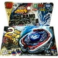 thumbnail image 1 of TAKARA TOMY Big Bang Pegasis / Cosmic Pegaus F:D Metal Fury Beyblade Starter Set w/ Launcher BB-105, 1 of 3